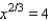 Find the real solutions of the equation   A)    B)    C)    D)    E)   