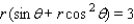 Find an equation in x and y that has the same graph as the polar equation.   A)    B)    C)    D)    E)   