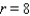 Sketch the graph of the polar equation.   A)    B)    C)    D)    E)   