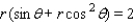 Find an equation in x and y that has the same graph as the polar equation.   A)    B)    C)    D)    E)   
