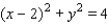 Find a polar equation in r and   that has the same graph as the equation in x and y.   A)    B)    C)    D)    E)   