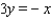 Find a polar equation in r and   that has the same graph as the equation in x and y.   A)    B)    C)    D)    E)   