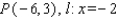 Find an equation for the set of points in an xy-plane that are equidistant from the point P and the line l.   A)    B)    C)    D)    E)   
