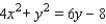 Sketch the graph of the ellipse, showing the foci .   A)    B)    C)    D)   