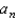 Find the third term of the sequence:   is the number of decimal places in   . A)    B)    C)    D)    E)   