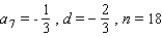 Find the sum of the arithmetic sequence   that satisfies the stated conditions.   A)    B)    C)    D)    E)   