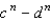 Use the principle of mathematical induction to find the factor of the expression.   Hint:   A)    B)    C)    D)    E) n