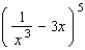 Use the binomial theorem to expand and simplify.   A)    B)    C)    D)    E)   