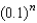 Find the third term of the sequence:   is the number of decimal places in   . A)    B)    C)    D)    E)   