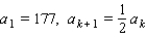Find the fourth term of the recursively defined infinite sequence.   A)    B)    C)    D)    E)   
