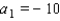 Find the number of terms in the arithmetic sequence with the given conditions.   ,   A)    B)    C)    D)    E)   
