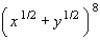 Without expanding completely, find the middle term in the expansion of the expression.   A)    B)    C)    D)    E)   