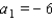 Find the number of terms in the arithmetic sequence with the given conditions.   ,   A)    B)    C)    D)    E)   