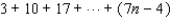 Use the principle of mathematical induction to find the equivalent expression for every positive integer n.   A)    B)    C)    D)    E)   