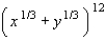 Without expanding completely, find the middle term in the expansion of the expression.   A)    B)    C)    D)    E)   