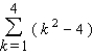 Find the sum.   A)    B)    C)    D)    E)   