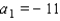 Find the number of terms in the arithmetic sequence with the given conditions.   ,   A)    B)    C)    D)    E)   