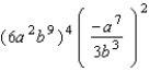 Simplify the expression.   A)    B)    C)    D)    E)   