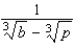 Rationalize the denominator.   HINT: Multiply numerator and denominator by   A)    B)    C)    D)    E)   