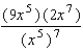 Simplify the expression:   A)    B)    C)    D)    E)   