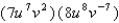 Simplify the expression.   A)    B)    C)    D)    E)   