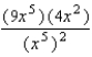 Simplify the expression:   A)    B)    C)    D)    E)   