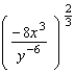 Simplify the expression:   A)    B)    C)    D)    E)   