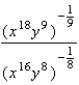 Simplify the expression.   A)    B)    C)    D) 1 E)   