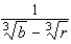 Rationalize the denominator.   HINT: Multiply numerator and denominator by   A)    B)    C)    D)    E)   