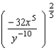 Simplify the expression:   A)    B)    C)    D)    E)   