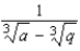 Rationalize the denominator.   HINT: Multiply numerator and denominator by   A)    B)    C)    D)    E)   
