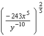 Simplify the expression:   A)    B)    C)    D)    E)   
