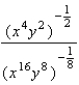 Simplify the expression.   A) 1 B)    C)    D)    E)   