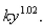 Let c be a positive number.A differential equation of the form   where   is a positive constant, is called   because the exponent in the expression   is larger than the exponent 1for natural growth.An especially prolific breed of rabbits has the growth term   If   such rabbits breed initially and the warren has   rabbits after months, then when is doomsday?  