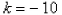 Select the correct Answer: for each question. -For what nonzero values of   does the function   satisfy the differential equation   for all values of A and B?  a.    b.    c.    d.    e.  
