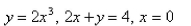 Select the correct Answer: for each question. -Find the centroid of the region bounded by the given curves.   A)    B)    C)    D)    E) None of these