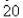 Select the correct Answer: for each question. -Suppose the average waiting time for a customer's call to beAnswered by a company representative (modeled by exponentially decreasing probability density functions)  is   minutes.Find the median waiting time. A)    minutes B)    minutes C)    minutes D)    minutes E)    minutes