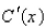 Select the correct Answer for each question. -The marginal cost function   is defined to be the derivative of the cost function.If the marginal cost of manufacturing x units of a product is   (measured in dollars per unit)  and the fixed start-up cost is   use the Total Change Theorem to find the cost of producing the first 5,000 units. A) $354,445,000 B) $354,345,000 C) $354,845,000 D) $354,545,000 E)   