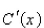 The marginal cost function   is defined to be the derivative of the cost function.If the marginal cost of manufacturing x units of a product is   (measured in dollars per unit)  and the fixed start-up cost is   use the Total Change Theorem to find the cost of producing the first 5,000 units.Select the correct Answer A) $354,645,000 B) $354,845,000 C) $ 354,445,000 D) $354,545,000 E) $354,745,000