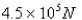 A trough is filled with a liquid of density 855   The ends of the trough are equilateral triangles with sides   m long and vertex at the bottom.Find the hydrostatic force on one end of the trough.Select the correct Answer A)    B)    C)    D)    E)   