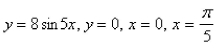Find the centroid of the region bounded by the given curves.Select the correct Answer   A)    B)    C)    D)    E)   