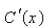The marginal cost function   is defined to be the derivative of the cost function.If the marginal cost of manufacturing x units of a product is   (measured in dollars per unit) and the fixed start-up cost is   use the Total Change Theorem to find the cost of producing the first 5,000 units.