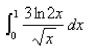 Evaluate the following integral.  