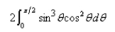 Evaluate the integral.  