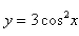 Find the area bounded by the curves   and   between   and  