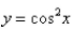 Find the area bounded by the curves   and   between   and  