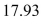 The region   is represented below.Find the area of this region to two decimal places.Select the correct Answer   A)    B)    C)    D)    E)   