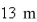 Find the work done in pushing a car a distance of   while exerting a constant force of  