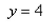 Find the number b such that the line   divides the region bounded by the curves   and   into two regions with equal area.Select the correct Answer A)    B)    C)    D)    E)   