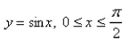 Find the area of the region that lies under the given curve.  